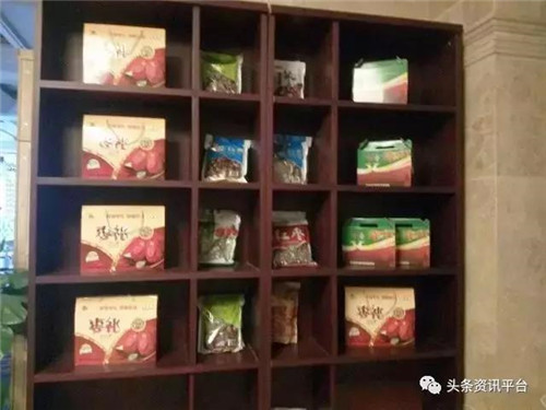 榆林市惠民食业有限责任公司涉水直销