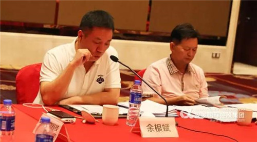 驻福建直销企业与工商部门第十三次联席会议圆满召开