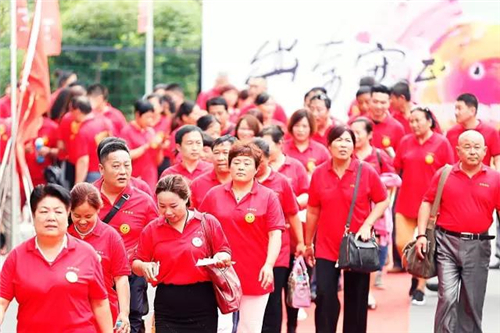 致中和新营销模式启动一周年庆典大会圆满召开