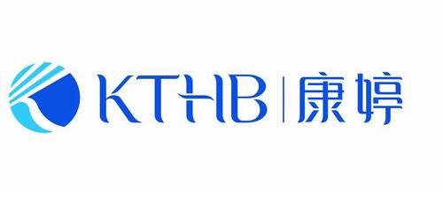 "抢滩蓝海 闭环共生"康婷蹄急步稳谋求大发展