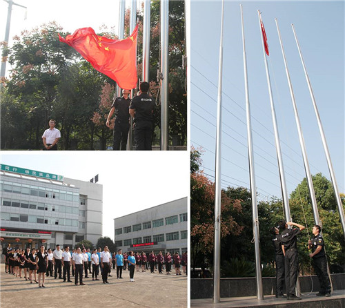 庆祝祖国68周年华诞   绿之韵集团举行国庆升旗仪式