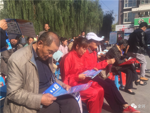 金诃藏药与省工商省公安合办反传销社区宣教活动