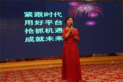 金日制药(中国)新疆分公司三周年庆典隆重举行