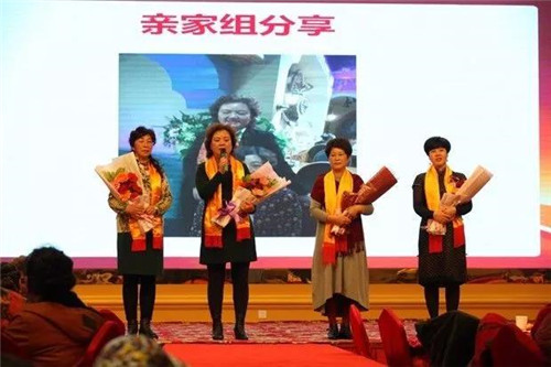 金日制药（中国）新疆分公司三周年庆典隆重举行