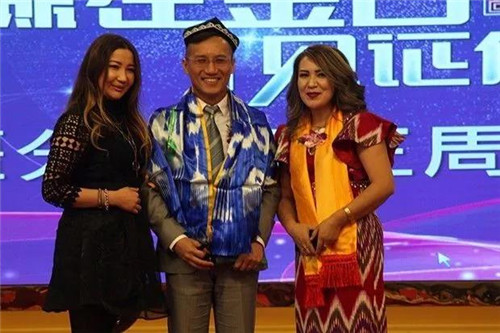 金日制药(中国)新疆分公司三周年庆典隆重举行