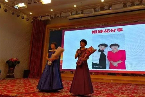 金日制药(中国)新疆分公司三周年庆典隆重举行