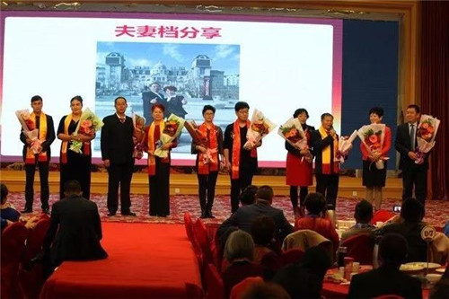 金日制药(中国)新疆分公司三周年庆典隆重举行