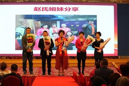 金日制药(中国)新疆分公司三周年庆典隆重举行