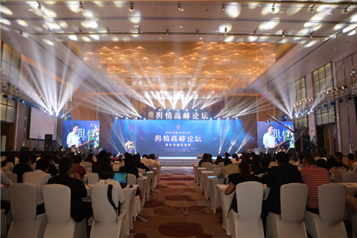 双迪荣膺首届中国直销行业年度十大生产基地