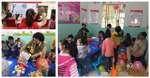 天狮集团爱心捐赠助力绥阳项目区“童伴计划”实施