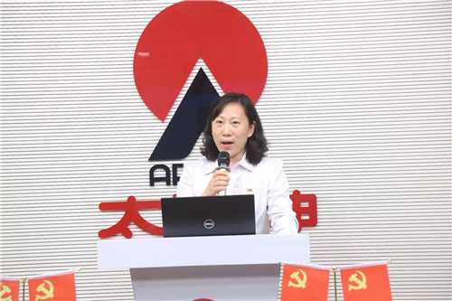 促规范，促发展！太阳神网络党总支积极开展线上组织生活会