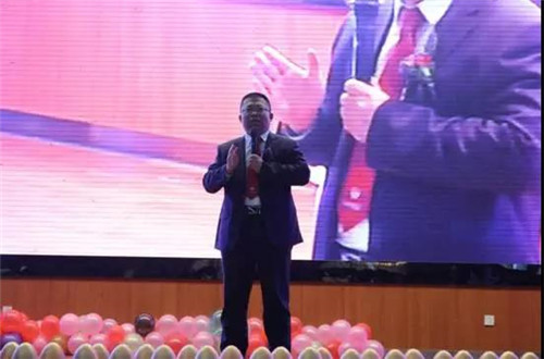 華愛集团：新模式 新平台 新未来
