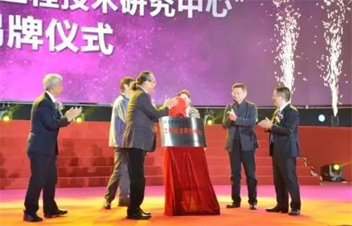 健康新零售 幸福新里程|炎帝获牌六周年暨年度表彰盛典隆重举行