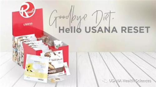 USANA 2017年精彩回顾