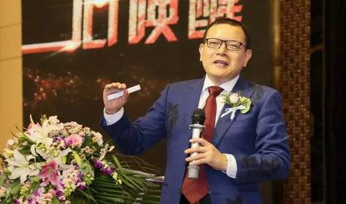 和治友德硒产业发展部北方区年会成功召开