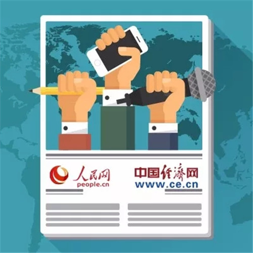以匠心助力健康 尚赫品牌与中国田径协会续约