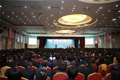 安惠第七届江海系统青年特训营成功举办