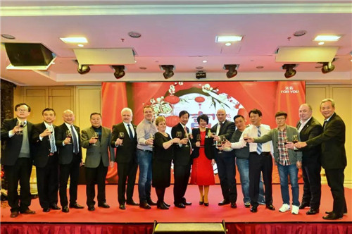 富佑集团2018员工年会于广州温情举办。
