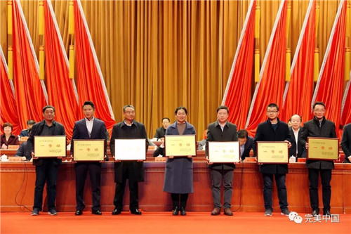 扬州完美荣获扬州市邗江区多项殊荣