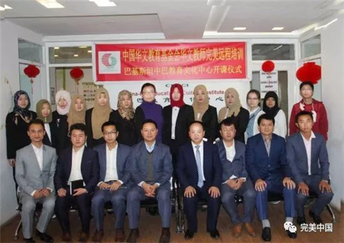 微信图片_20180228162115.jpg