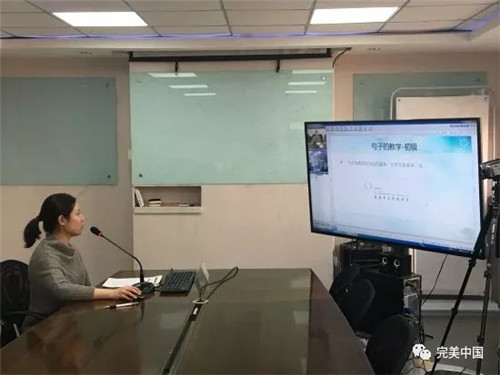 微信图片_20180228162117.jpg