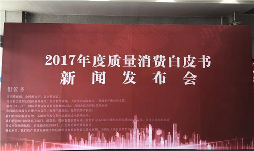 微信图片_20180312171619.jpg