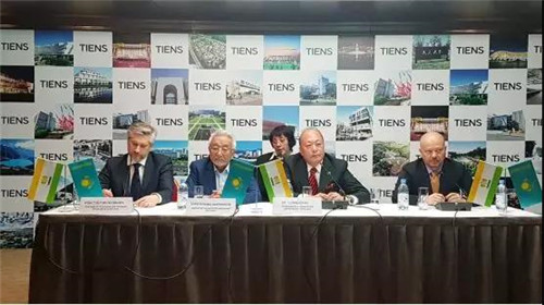 天狮集团发布扩大哈萨克斯坦投资战略