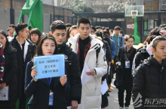 上海戏剧学院2018年艺考拉开大幕 