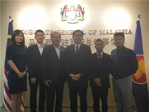 长青中国拜访马来西亚驻西安总领事馆