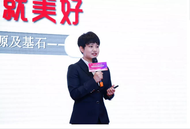 新理想·新征途·新起航·新成果——理想科技创业领袖高峰会隆重举行