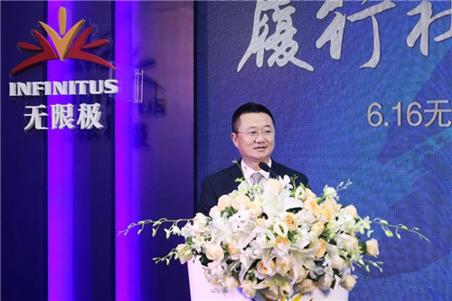 推动行业规范经营，无限极在“6•16”做了这些事！