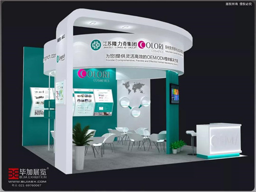 隆力奇与您相约“2018上海国际口腔清洁护理用品展览会”