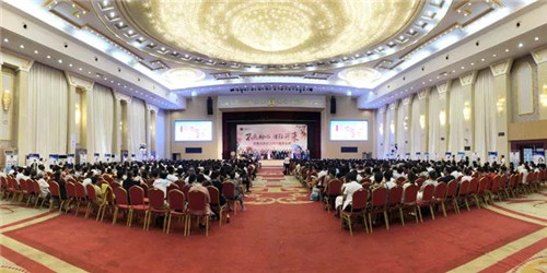 安惠北京分公司六周年庆典圆满举行