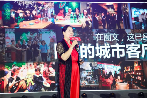 生命时代 赋能未来——北方大陆十周年星耀全球盛典激情绽放