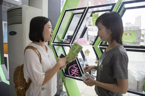 卷起健康潮流风 康宝莱品牌快闪店走进青岛