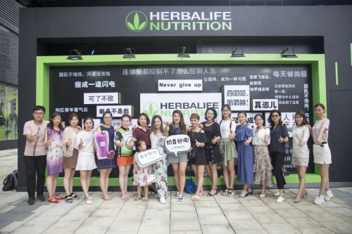 卷起健康潮流风 康宝莱品牌快闪店走进青岛