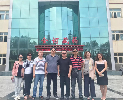金诃藏药携手天芳悦潭 共商大健康事业发展战略