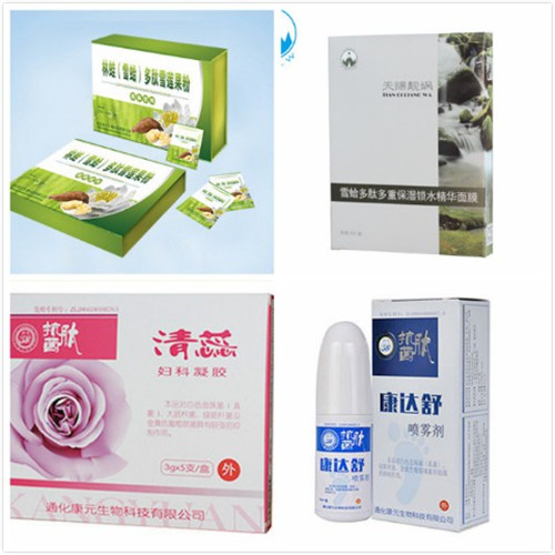 通化康元生物科技有限公司涉水直销