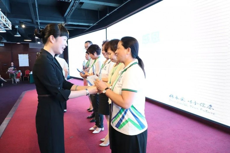 健康有道 安发国际店长特训营荣耀绽放