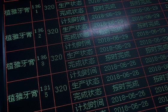 LMX_2094