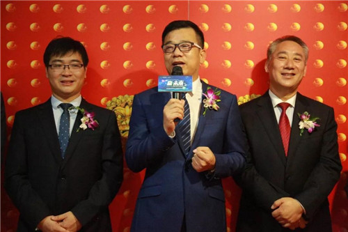 安然合肥分公司隆重举办重装开业庆典