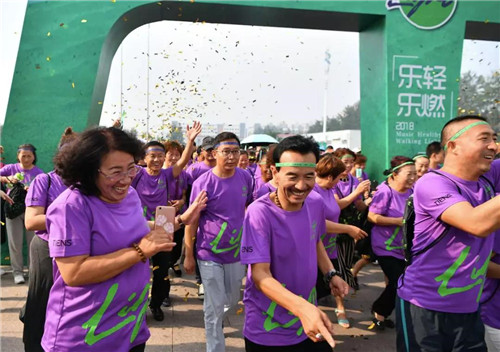 让年轻群体轻松快乐减脂 天狮“乐轻乐燃”打造正能量社交圈