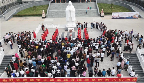 热烈祝贺益宝大成系统龙德体系启动大会圆满成功