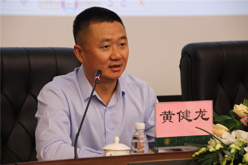 情暖广东学子 无限极捐资设立中药学班