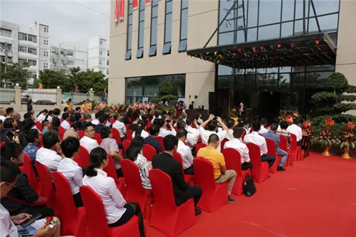 金日多元化战略再下一城，鑫科高能电子举行盛大开业典礼