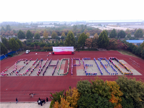180所尚赫公益小学 20个中国地区的爱心分布