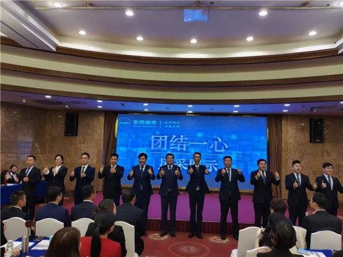 安然公司初级讲师培训南京站成功举办