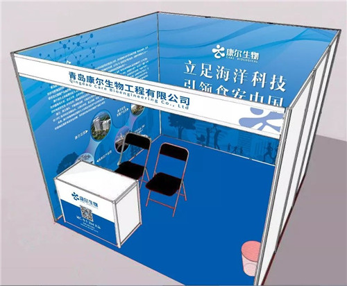 聚焦“趟坑 智变 创未来” 康尔参展第十届中国自主创业大会