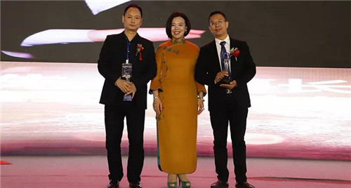 富迪荣获第三届1119世界直销日暨国际健康产业博览会四项大奖