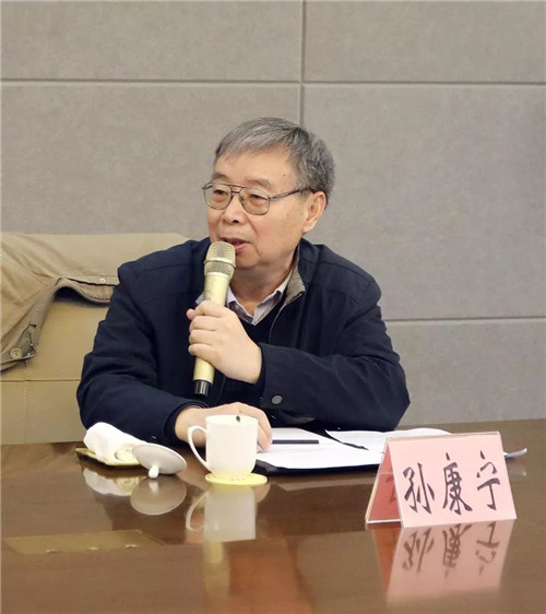 安然公司——山东大学联合培养博士后开题审查会议隆重举行